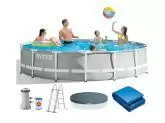 Купить Каркасный бассейн Prism Frame, круглый, 457х107 см + фильтр-насос, лестн., тент, подстилка, INTEX (от 6 лет) в Минске с Доставкой по РБ