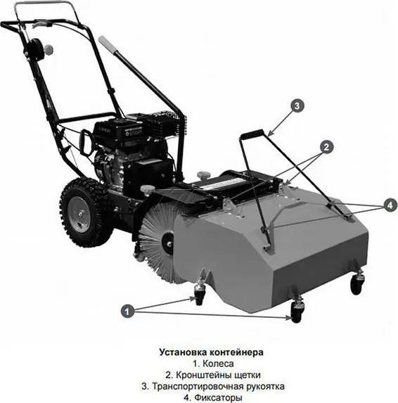 Купить Контейнер для сбора мусора CHAMPION C3059 в Минске с Доставкой по РБ