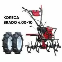 Купить Мотоблок BRADO GM-850SB + колеса BRADO 4.00-10 (комплект) в Минске с Доставкой по РБ
