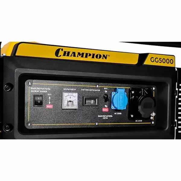Купить Генератор Champion GG5000 в Минске с Доставкой по РБ