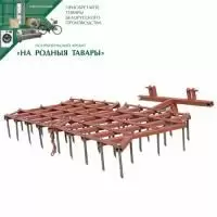 Купить Борона тракторная БТ-1.6 в Минске с Доставкой по РБ