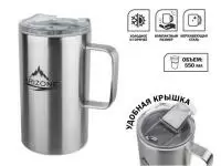 Термокружка, 550 мл, нержавеющая сталь, стальная, ARIZONE Термокружка, 550 мл, нержавеющая сталь, стальная, ARIZONE