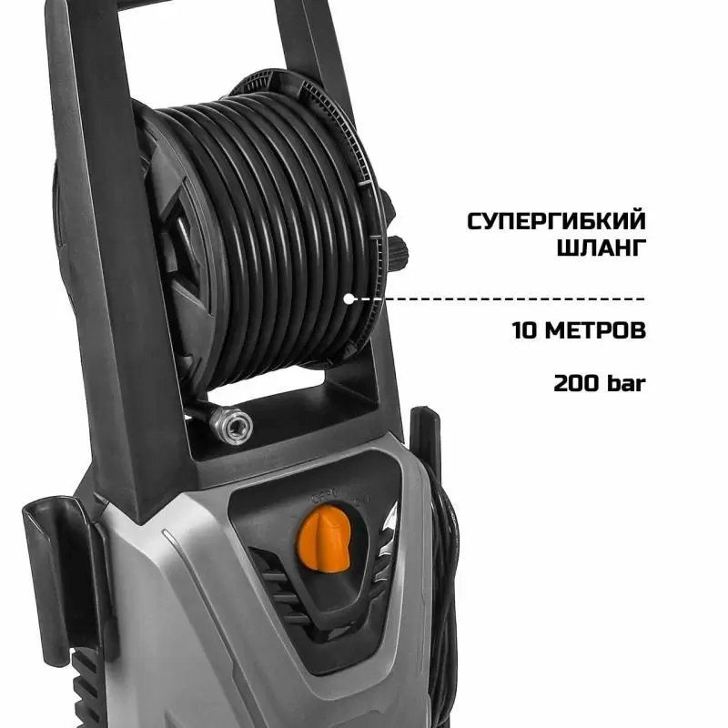 Купить Мойка высокого давления Bort KEX-2700-R в Минске с Доставкой по РБ