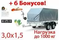 ПРИЦЕП КМЗ БИЗНЕС-ОПТИМА 7194 F5 (3,0х1,5; 2-осный) 13"