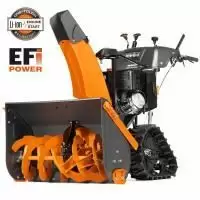 Купить Снегоуборщик бензиновый DAEWOO DAST 430 EFI в Минске с Доставкой по РБ