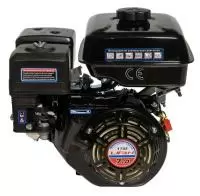 Купить Двигатель Lifan 170F D19, увеличенный б/бак 6 л. в Минске с Доставкой по РБ