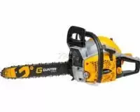 Купить Бензопила GUNTER MSH-4505 в Минске с Доставкой по РБ