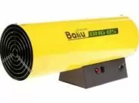 Купить Пушка тепловая газовая BALLU BHG-85 в Минске с Доставкой по РБ
