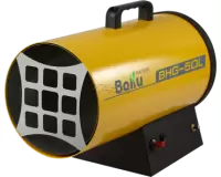Купить Пушка тепловая газовая BALLU BHG-50L (НС-1275319) в Минске с Доставкой по РБ