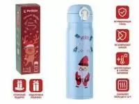 Термос, 480 мл, нержавеющая сталь, MERRY CHRISTMAS, голубой, Санта, PERFECTO LINEA Термос, 480 мл, нержавеющая сталь, MERRY CHRISTMAS, голубой, Санта, PERFECTO LINEA