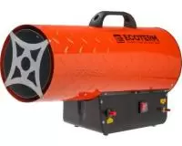 Купить Пушка тепловая газовая ECOTERM GHD-501 в Минске с Доставкой по РБ