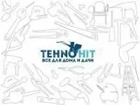 Комплект стопора и направляющей Nilfisk-ALTO для шланга (для Poseidon 5-6-7)