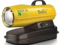 Купить Пушка тепловая дизельная BALLU BHDP-20 в Минске с Доставкой по РБ