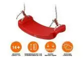 Качели подвесные, красные, ARIZONE Качели подвесные, красные, ARIZONE