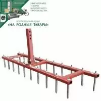 Купить Борона БМ-2 для мотоблока МТЗ "БЕЛАРУС" в Минске с Доставкой по РБ