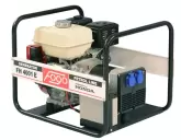 Купить Бензогенератор FOGO FH 4001 E в Минске с Доставкой по РБ