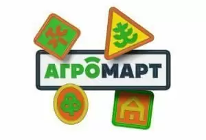 Агромарт, г. Минск, ул. Максима Богдановича, 153В