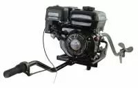 Купить Мотор лодочный болотоход Habert (двигатель Lifan 170F D20) в Минске с Доставкой по РБ