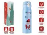 Термос, 500 мл, нержавеющая сталь, MERRY CHRISTMAS, голубой, Санта, PERFECTO LINEA Термос, 500 мл, нержавеющая сталь, MERRY CHRISTMAS, голубой, Санта, PERFECTO LINEA