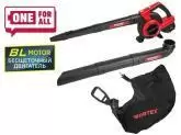Купить Аккум. воздуходувка WORTEX BB 2536-1 D в кор. ALL1 SOLO (36 В (2х18 В), макс.объем возд. потока 550 м куб/ч, функция пылесоса с мульчированием, БЕСЩЁТ в Минске с Доставкой по РБ