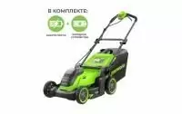 Аккумуляторная газонокосилка Greenworks GD40LM411K4 40В (в комплекте АКБ + ЗУ) Аккумуляторная газонокосилка Greenworks GD40LM411K4 40В (в комплекте АКБ + ЗУ)