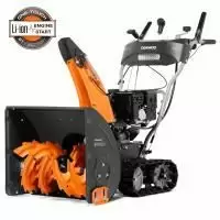Купить Снегоуборщик бензиновый DAEWOO S 8060 в Минске с Доставкой по РБ