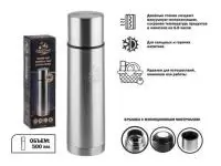 Термос, 500 мл, нержавеющая сталь, ARIZONE Термос, 500 мл, нержавеющая сталь, ARIZONE