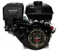 Купить Двигатель Lifan 177F-L D25 в Минске с Доставкой по РБ