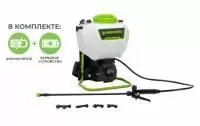 Опрыскиватель аккумуляторный садовый Greenworks G24BPSIIK2 24В Опрыскиватель аккумуляторный садовый Greenworks G24BPSIIK2 24В