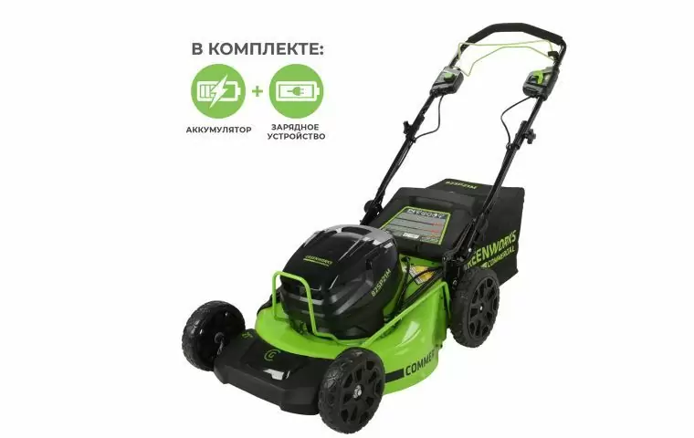 Аккумуляторная газонокосилка Greenworks GC82LM51SP2K2 82В Аккумуляторная газонокосилка Greenworks GC82LM51SP2K2 82В