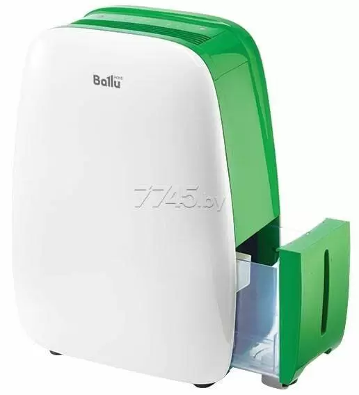 Купить Осушитель воздуха BALLU BD20N в Минске с Доставкой по РБ
