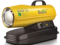 Купить Пушка тепловая дизельная BALLU BHDP-10 в Минске с Доставкой по РБ