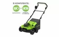 Купить Аэратор-скарификатор аккумуляторный Greenworks GD40SC38IIK4 40В (в комплекте АКБ + ЗУ) в Минске с Доставкой по РБ