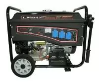 Купить Генератор Lifan 5 GF-4 (LF6500E) в Минске с Доставкой по РБ