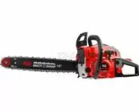 Купить Бензопила ECO CSP-235 в Минске с Доставкой по РБ