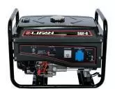 Купить Генератор Lifan 3 GF-4 в Минске с Доставкой по РБ