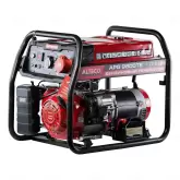 Купить Бензиновый генератор ALTECO APG 9800TE (N) Standard в Минске с Доставкой по РБ