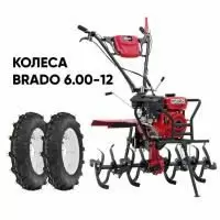 Купить Мотоблок BRADO GM-850SB + колеса BRADO 6.00-12 (комплект) в Минске с Доставкой по РБ