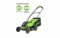 Аккумуляторная газонокосилка Greenworks GD40LM361K4 40В Аккумуляторная газонокосилка Greenworks GD40LM361K4 40В