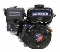 Купить Двигатель Lifan 170F-T-R D20 в Минске с Доставкой по РБ