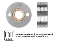 Ролик подающий ф 30/10 мм, шир. 12 мм, проволока ф 0,8-1,0 мм (V-тип) (для твердой проволоки: омедненная, полированная, нержавеющая) (SOLARIS) Ролик подающий ф 30/10 мм, шир. 12 мм, проволока ф 0,8-1,0 мм (V-тип) (для твердой проволоки: омедненная, полированная, нержавеющая) (SOLARIS)