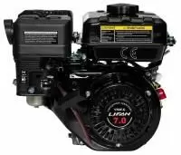 Купить Двигатель Lifan 170F-C Pro D20  3А в Минске с Доставкой по РБ