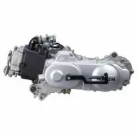 Купить Двигатель 139QMB 10" колесная база для скутера (объем двигателя 71,8 куб. см) в Минске с Доставкой по РБ