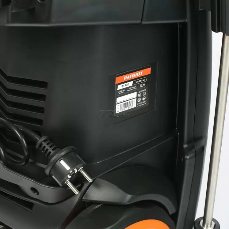 Приобрести Мойка высокого давления PATRIOT GT920 Imperial (322306092) в Минске с Доставкой по РБ Купить Мойка высокого давления PATRIOT GT920 Imperial (322306092) в Минске с Доставкой по РБ