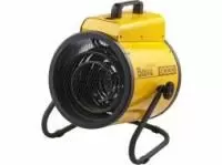 Купить Пушка тепловая электрическая BALLU BHP-P2-9 (НС-1277123) в Минске с Доставкой по РБ