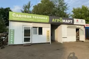 г. Минск, ул. Шаранговича 19к22