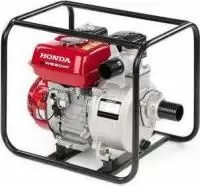 Купить Мотопомпа HONDA WB20XT4-DR-X в Минске с Доставкой по РБ
