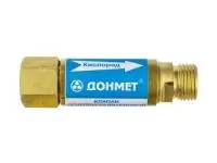 Клапан обратный КОК на редуктор (М16х1,5) ДОНМЕТ Клапан обратный КОК на редуктор (М16х1,5) ДОНМЕТ