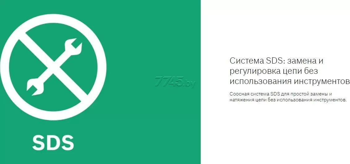 Приобрести Пила цепная электрическая BOSCH Universal Chain 35 (06008B8300) в Минске с Доставкой по РБ Купить Пила цепная электрическая BOSCH Universal Chain 35 (06008B8300) в Минске с Доставкой по РБ