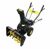 Купить Снегоуборщик бензиновый Huter SGC 4000E в Минске с Доставкой по РБ